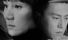 电视剧我地前半生在线观看,人生转折点的情感纠葛