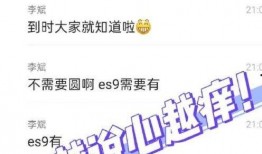 斌哥最新爆料消息视频,最新爆料视频深度解析