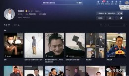 南京爆料人抖音视频下载,真实事件引发网友热议